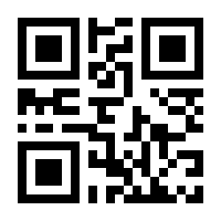 QR-Code zur Seite https://www.isbn.de/9783714303179