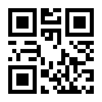 QR-Code zur Seite https://www.isbn.de/9783714303803