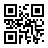 QR-Code zur Seite https://www.isbn.de/9783714303810