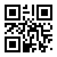 QR-Code zur Seite https://www.isbn.de/9783715120065