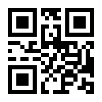 QR-Code zur Seite https://www.isbn.de/9783715130408