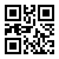 QR-Code zur Seite https://www.isbn.de/9783715202846