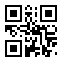 QR-Code zur Seite https://www.isbn.de/9783715205663