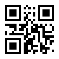 QR-Code zur Seite https://www.isbn.de/9783715205670