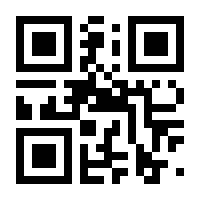 QR-Code zur Seite https://www.isbn.de/9783715206660