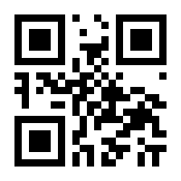 QR-Code zur Seite https://www.isbn.de/9783715207148