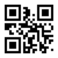 QR-Code zur Seite https://www.isbn.de/9783715545868