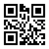 QR-Code zur Seite https://www.isbn.de/9783715546322