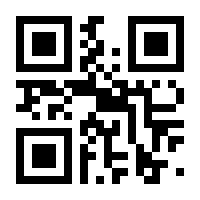 QR-Code zur Seite https://www.isbn.de/9783715546438
