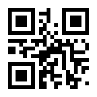 QR-Code zur Seite https://www.isbn.de/9783715547510