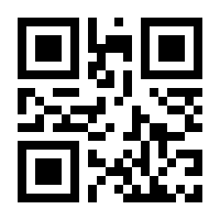 QR-Code zur Seite https://www.isbn.de/9783715547725