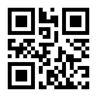 QR-Code zur Seite https://www.isbn.de/9783715547923