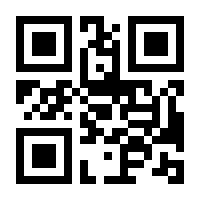 QR-Code zur Buchseite 9783715548074