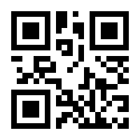 QR-Code zur Seite https://www.isbn.de/9783715548593