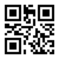 QR-Code zur Seite https://www.isbn.de/9783715549125