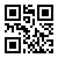QR-Code zur Seite https://www.isbn.de/9783715549163