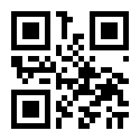 QR-Code zur Seite https://www.isbn.de/9783715549552