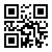 QR-Code zur Seite https://www.isbn.de/9783715550527