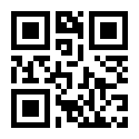 QR-Code zur Seite https://www.isbn.de/9783715552323