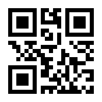 QR-Code zur Seite https://www.isbn.de/9783715553641