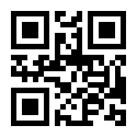 QR-Code zur Seite https://www.isbn.de/9783715553849