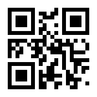 QR-Code zur Buchseite 9783715570730