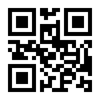 QR-Code zur Buchseite 9783715571843