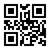 QR-Code zur Seite https://www.isbn.de/9783715572406