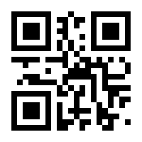 QR-Code zur Seite https://www.isbn.de/9783715577043