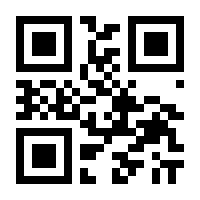 QR-Code zur Buchseite 9783715579191