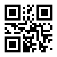 QR-Code zur Seite https://www.isbn.de/9783715592237