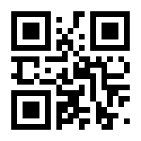 QR-Code zur Seite https://www.isbn.de/9783715593432