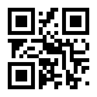 QR-Code zur Seite https://www.isbn.de/9783715593821