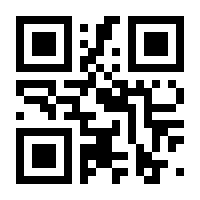 QR-Code zur Seite https://www.isbn.de/9783715593838