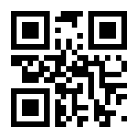 QR-Code zur Seite https://www.isbn.de/9783715594217
