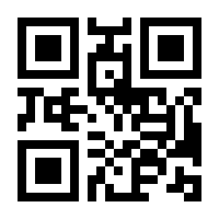 QR-Code zur Buchseite 9783715595030