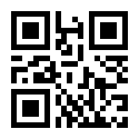 QR-Code zur Seite https://www.isbn.de/9783715595245