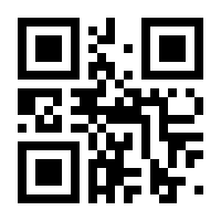 QR-Code zur Buchseite 9783716507612