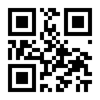 QR-Code zur Seite https://www.isbn.de/9783716815991