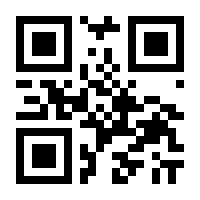 QR-Code zur Seite https://www.isbn.de/9783716817582