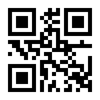 QR-Code zur Seite https://www.isbn.de/9783716820322