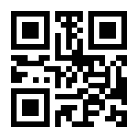 QR-Code zur Seite https://www.isbn.de/9783716820346