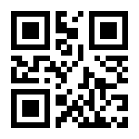 QR-Code zur Seite https://www.isbn.de/9783717110729