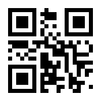 QR-Code zur Seite https://www.isbn.de/9783717515531