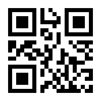 QR-Code zur Seite https://www.isbn.de/9783717516521