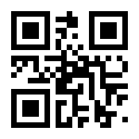 QR-Code zur Seite https://www.isbn.de/9783717517481