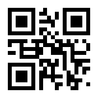 QR-Code zur Seite https://www.isbn.de/9783717525264