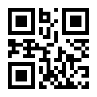 QR-Code zur Buchseite 9783717580522