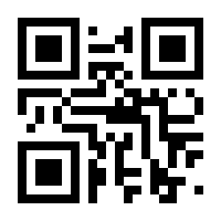 QR-Code zur Seite https://www.isbn.de/9783719005986