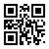 QR-Code zur Seite https://www.isbn.de/9783719009717